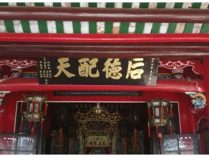20190319 100834
